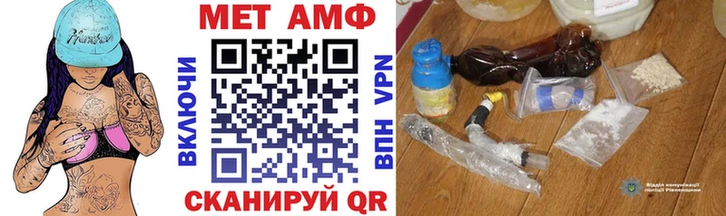 мориарти какой сайт  хочу наркоту  Батайск  АМФЕТАМИН 97% 