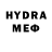 Метадон VHQ Yorghan
