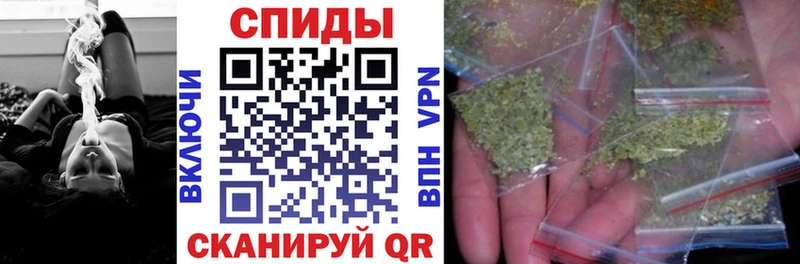 mega вход Батайск БУТИРАТ вода