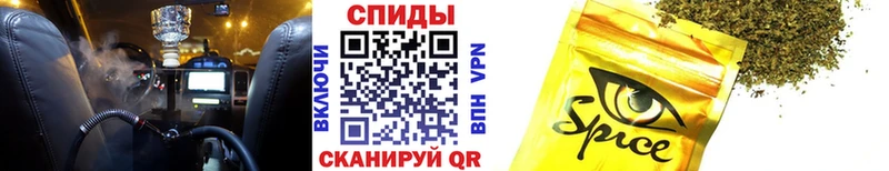 БУТИРАТ 99% Батайск