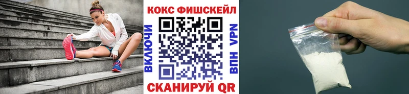 COCAIN Columbia  OMG зеркало  Батайск  закладки 