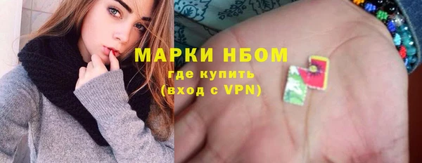 MESCALINE Алзамай