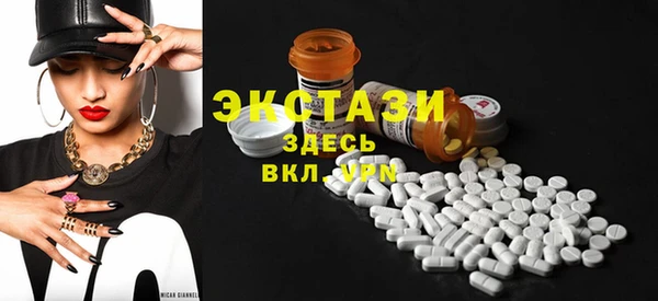 MESCALINE Алзамай