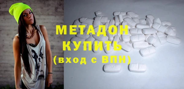 кокс Алексин
