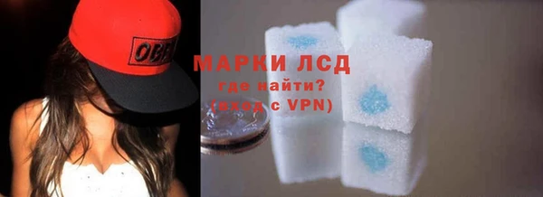 бутик Абдулино
