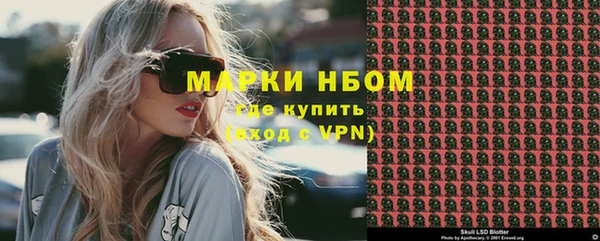 MESCALINE Алзамай