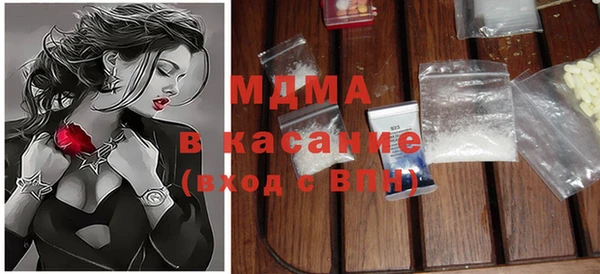 дживик Абаза