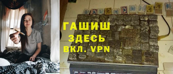 MESCALINE Алзамай