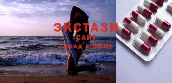 дживик Абаза