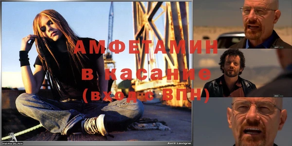 кокаин VHQ Алексеевка