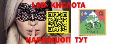 бутик Шахты