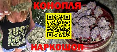 кокс Шелехов