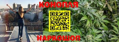 бутик Шахты
