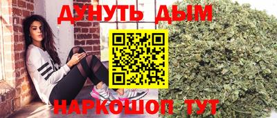 бутик Шахты