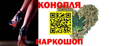 бутик Шахты