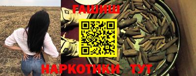 кокс Шелехов