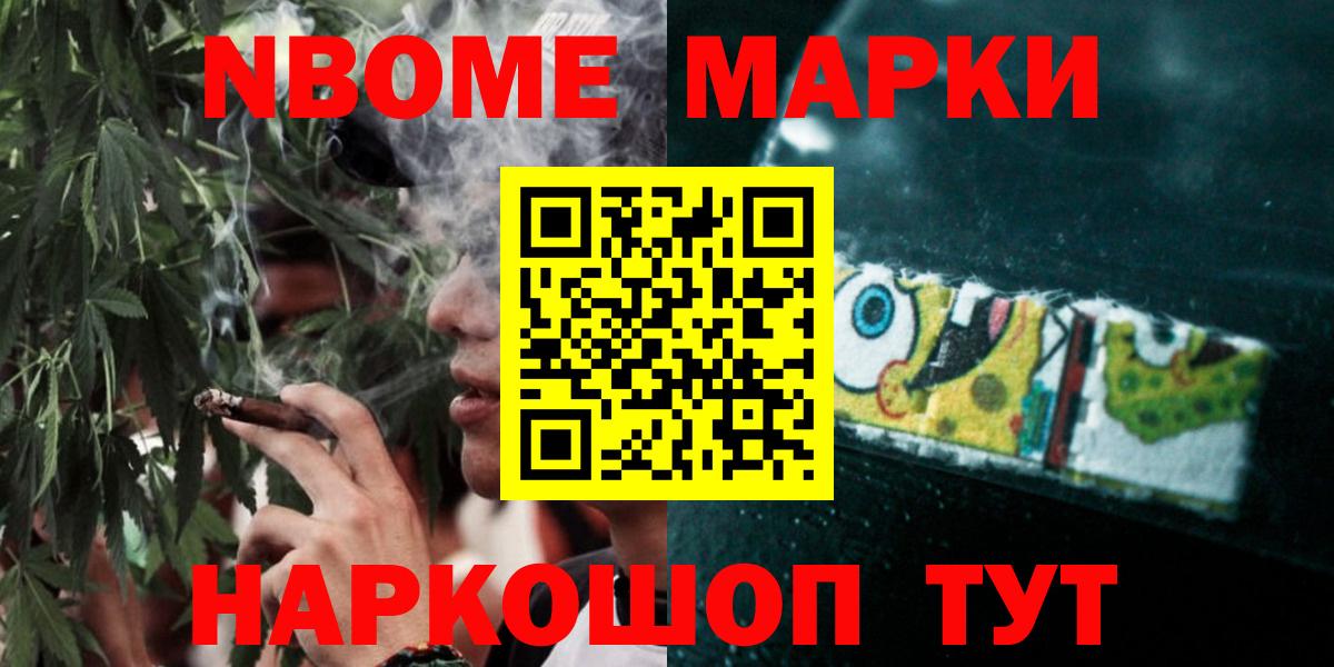 LSD-25 экстази ecstasy Батайск