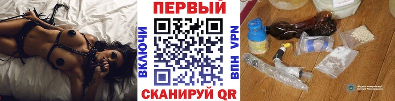 МЕТАМФЕТАМИН Декстрометамфетамин 99.9%  Батайск 